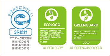 UL ECOLOGOR & UL GREENGUARD GOLD認証