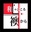 fプロジェクト